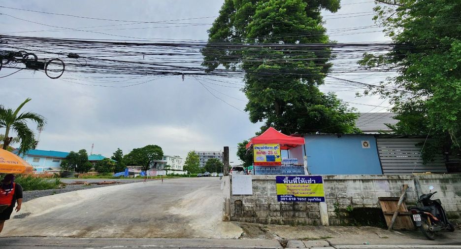 ให้เช่า ที่ดิน ใน บางบัวทอง, นนทบุรี