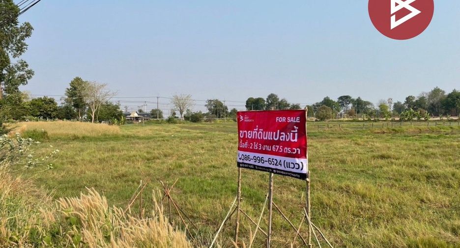 For sale land in Ban Haet, Khon Kaen