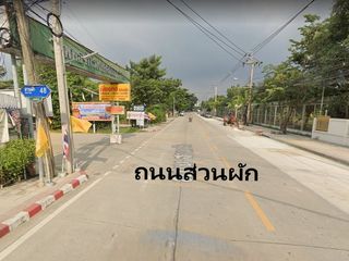 ขาย ที่ดิน ใน ตลิ่งชัน, กรุงเทพฯ