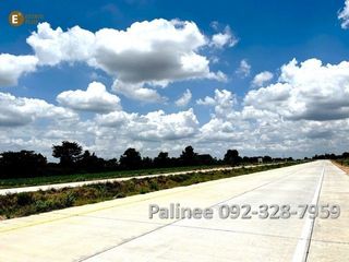 ขาย ที่ดิน ใน เมืองนครราชสีมา, นครราชสีมา