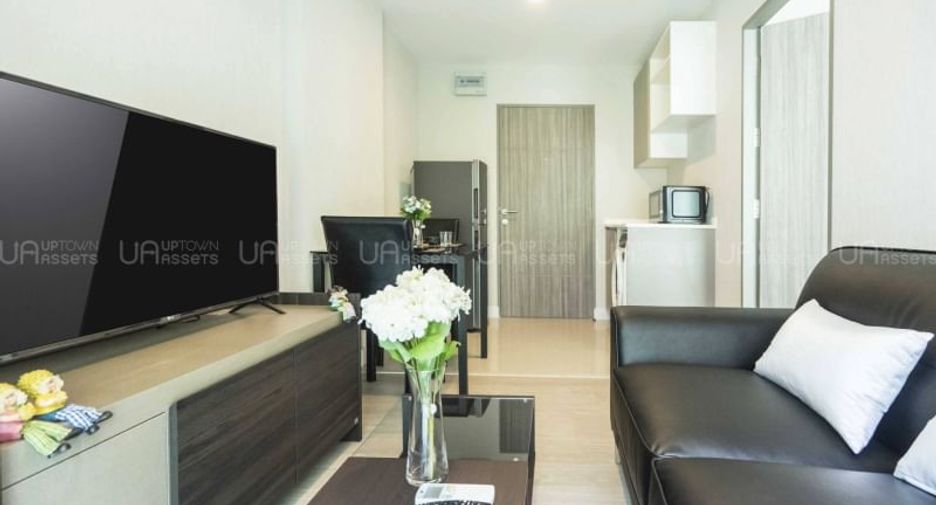 Condo en alquiler de 1 habitaciones en Huai Khwang, Bangkok