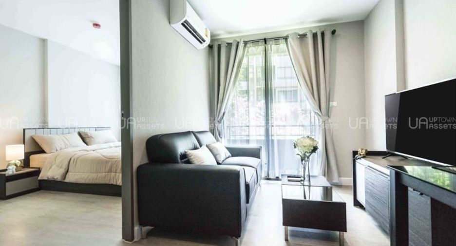 Condo en alquiler de 1 habitaciones en Huai Khwang, Bangkok