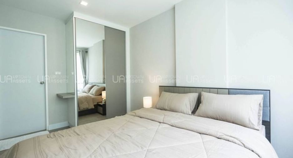 Condo en alquiler de 1 habitaciones en Huai Khwang, Bangkok