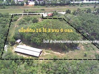 For sale land in Ron Phibun, Nakhon Si Thammarat