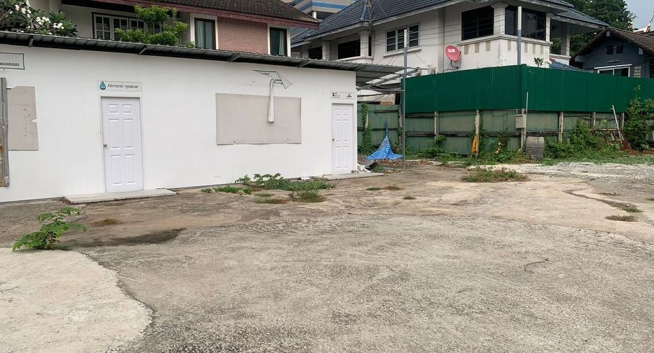 Grundstück zum Kauf in Watthana, Bangkok