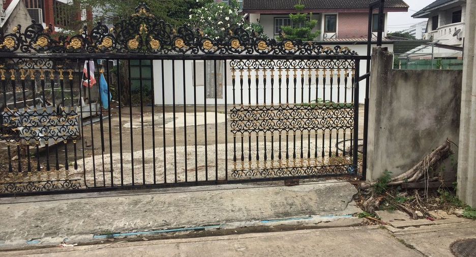 Grundstück zum Kauf in Watthana, Bangkok