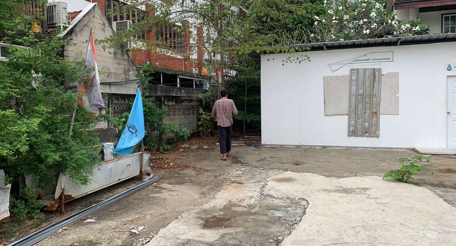 Grundstück zum Kauf in Watthana, Bangkok
