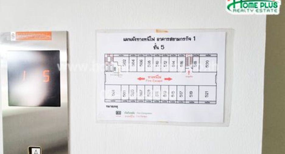 For sale 84 bedrooms apartment in Bang Kapi, Bangkok