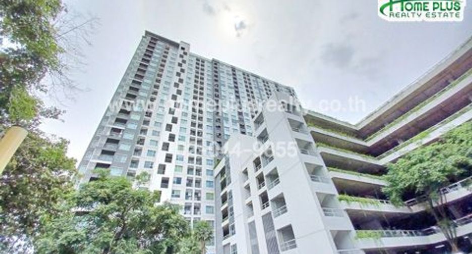 For rent and for sale 1 bed condo in Mueang Nonthaburi, Nonthaburi