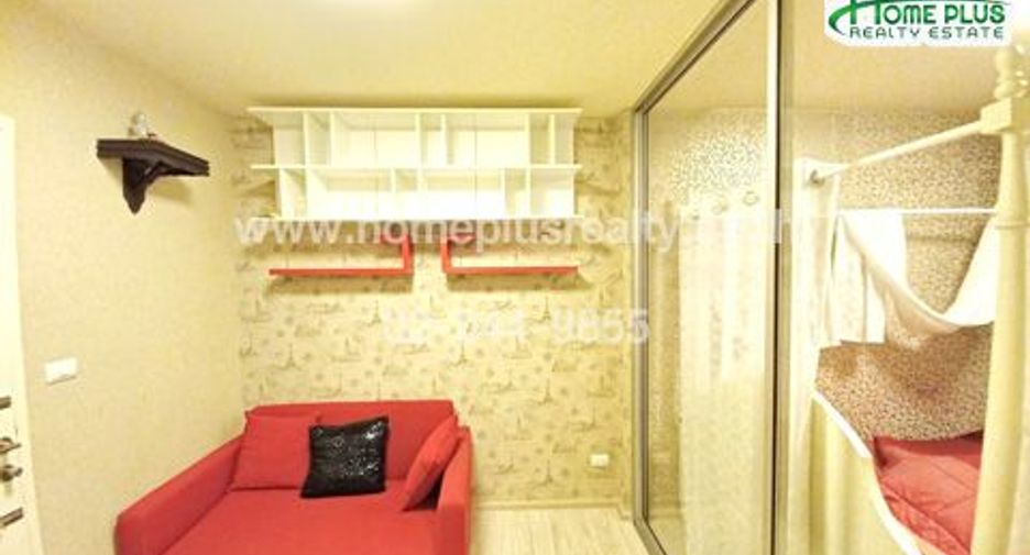 For rent and for sale 1 bed condo in Mueang Nonthaburi, Nonthaburi