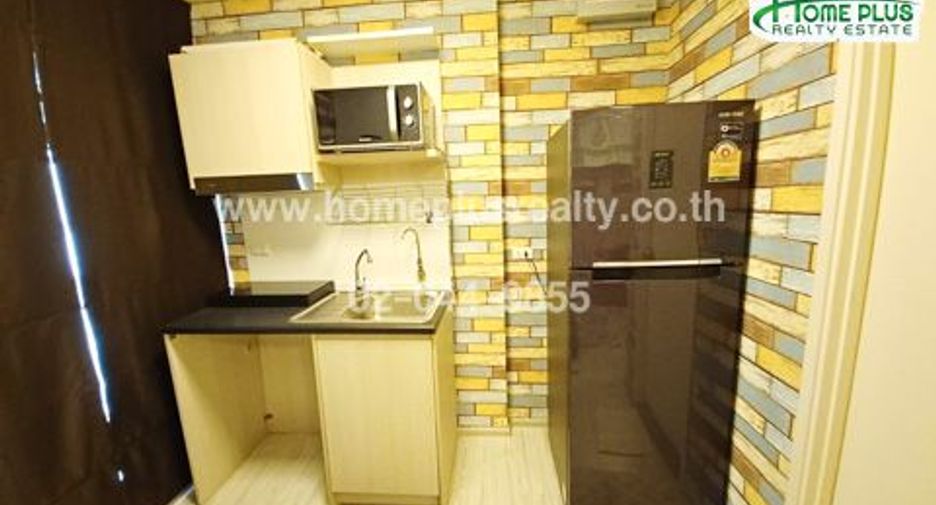 For rent and for sale 1 bed condo in Mueang Nonthaburi, Nonthaburi