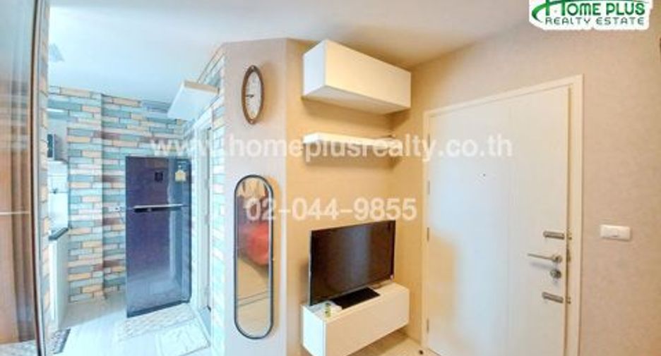 For rent and for sale 1 bed condo in Mueang Nonthaburi, Nonthaburi