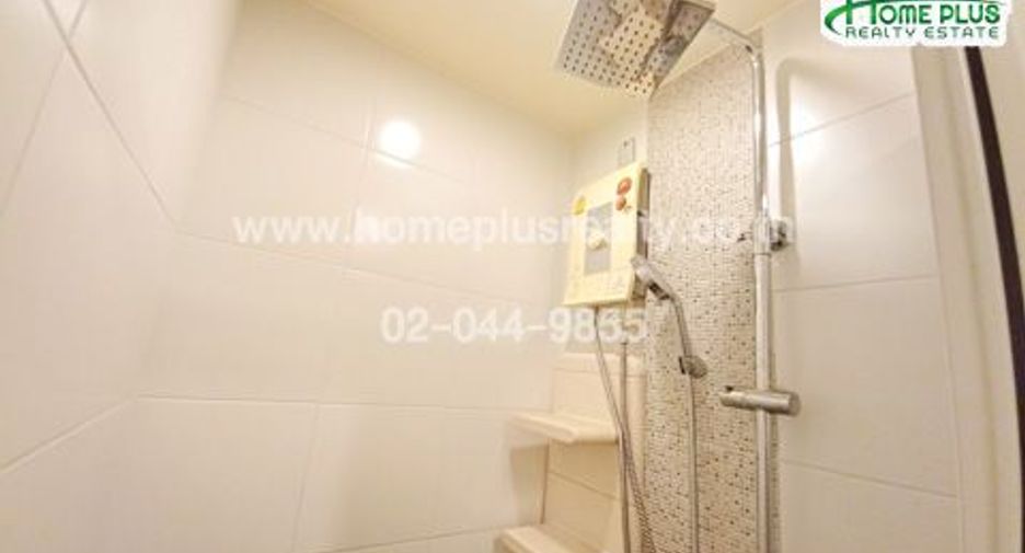 For rent and for sale 1 bed condo in Mueang Nonthaburi, Nonthaburi