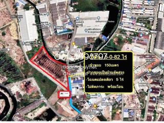 For sale land in Phra Samut Chedi, Samut Prakan