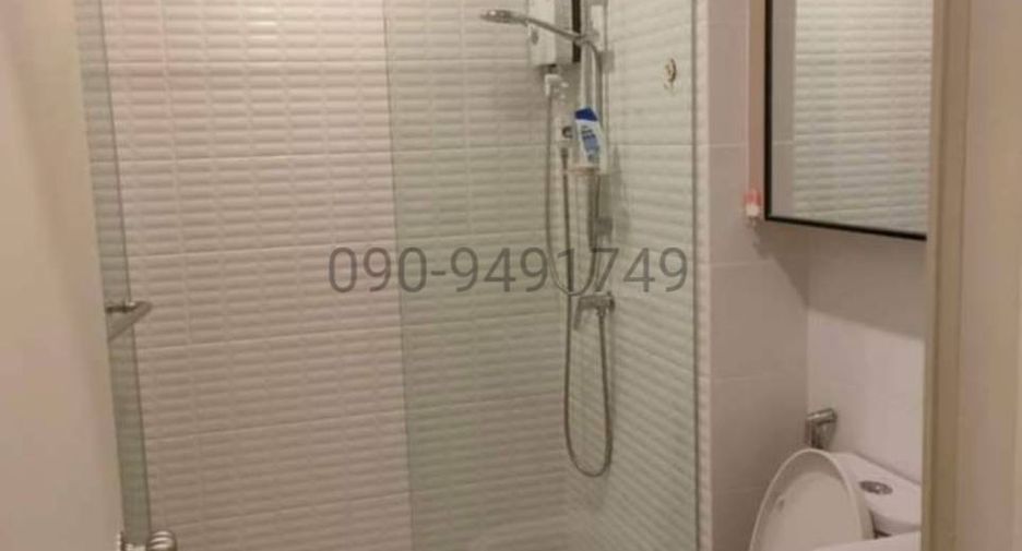 Wohnung zum Kauf mit 1 Zimmer in Chatuchak, Bangkok