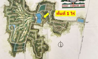 出售 土地 在 Pak Thong Chai, Nakhon Ratchasima