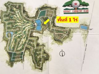 For sale land in Pak Thong Chai, Nakhon Ratchasima