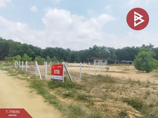 For sale land in Makham, Chanthaburi
