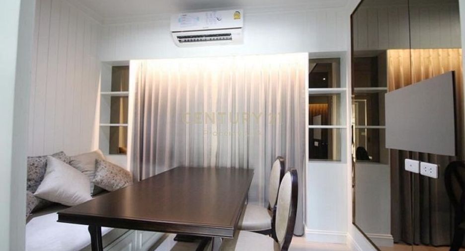 For rent and for sale studio house in Bueng Kum, Bangkok