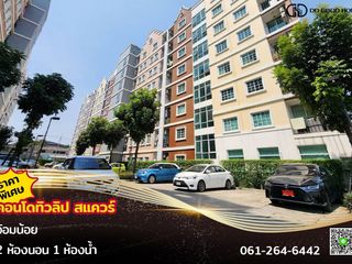 For sale 2 bed condo in Krathum Baen, Samut Sakhon