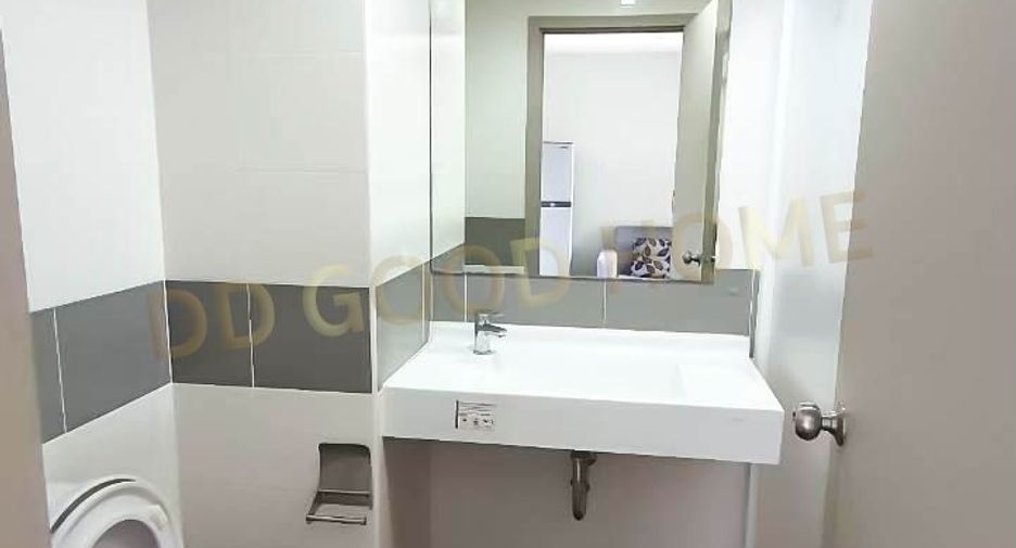 Продажа 1 кровать кондо в Mueang Nonthaburi, Нонтабури