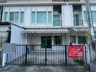 For Rent 3 Bedroom Townhouse In Khlong Sam Wa, Bangkok