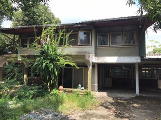 For sale land in Bang Kapi, Bangkok