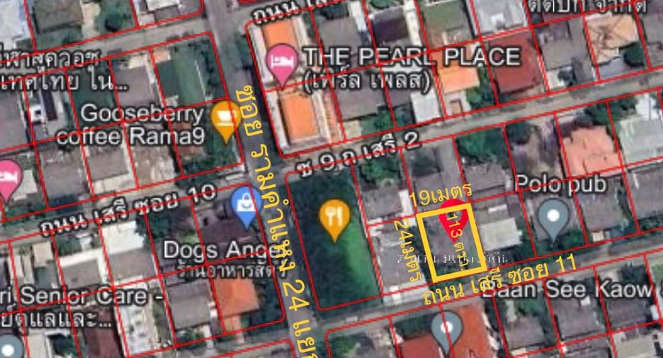 For sale land in Bang Kapi, Bangkok