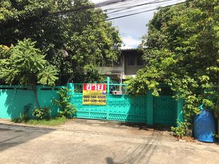 For sale land in Bang Kapi, Bangkok