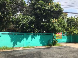 For sale land in Bang Kapi, Bangkok