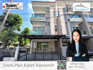 For sale 3 bed house in Bueng Kum, Bangkok