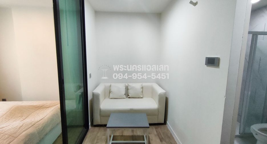 For sale 1 bed condo in Bang Khen, Bangkok