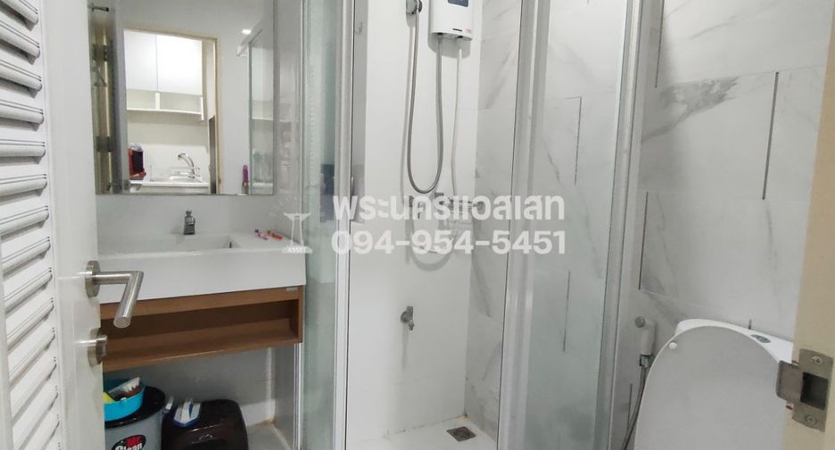 For sale 1 bed condo in Bang Khen, Bangkok