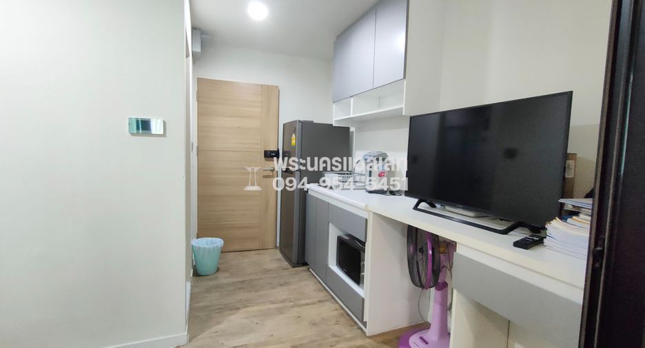 For sale 1 bed condo in Bang Khen, Bangkok