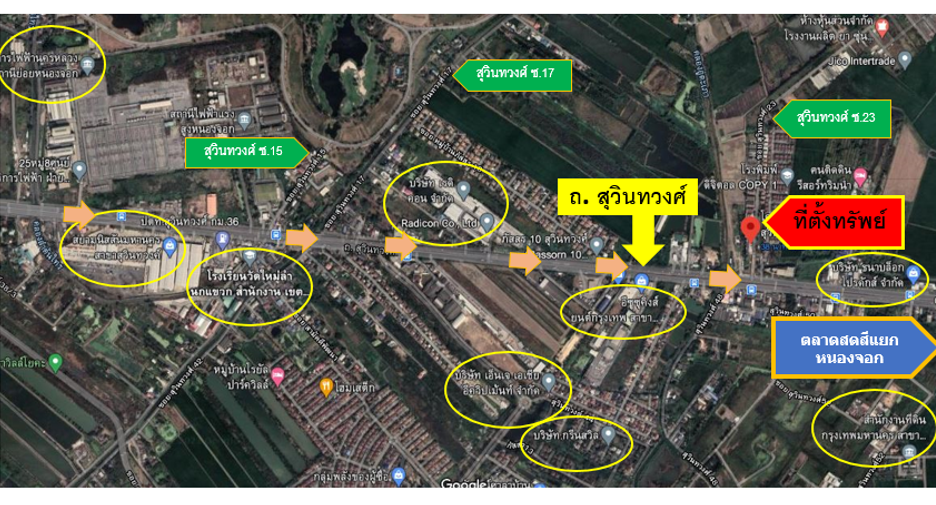 For rent 3 bedrooms retail Space in Nong Chok, Bangkok