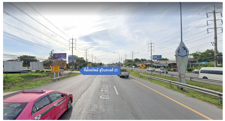 For rent 3 bedrooms retail Space in Nong Chok, Bangkok