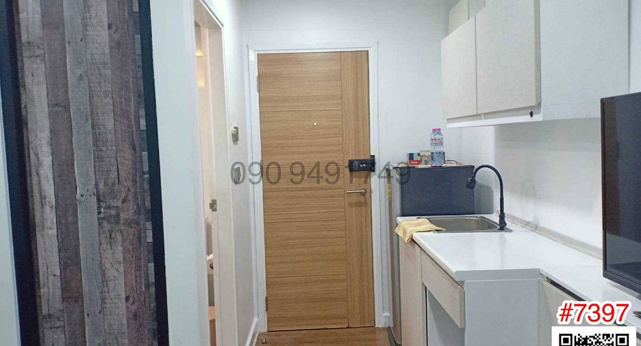 À louer 1 chambre condo à Min Buri, Bangkok