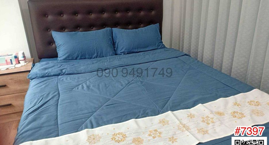 À louer 1 chambre condo à Min Buri, Bangkok