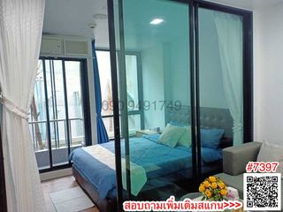 For rent 1 Beds condo in Min Buri, Bangkok