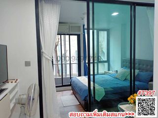 For rent 1 Beds condo in Min Buri, Bangkok