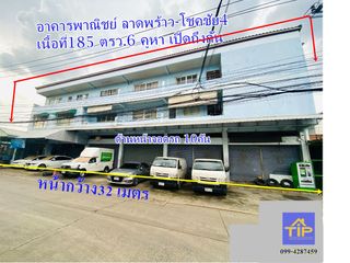 For sale 10 Beds retail Space in Lat Phrao, Bangkok