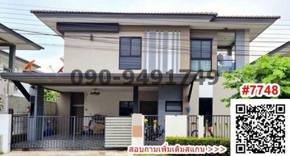 For sale 4 bed house in Nong Khaem, Bangkok