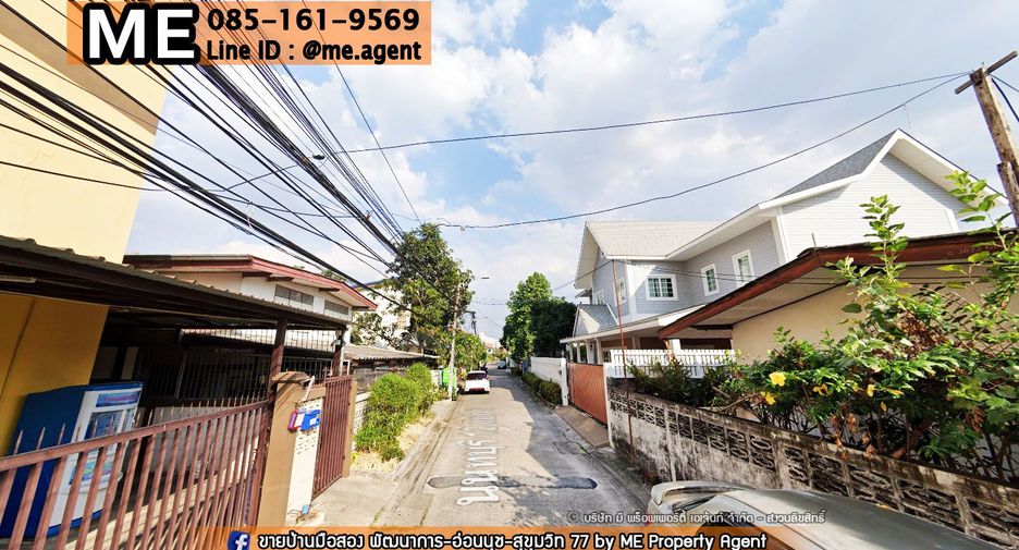 For sale 20 Beds apartment in Mueang Nonthaburi, Nonthaburi