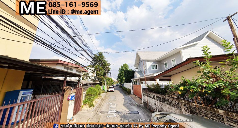 For sale 20 bed apartment in Mueang Nonthaburi, Nonthaburi