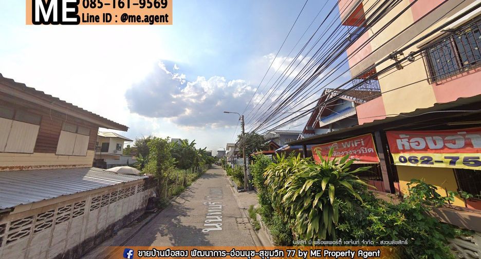 For sale 20 bed apartment in Mueang Nonthaburi, Nonthaburi