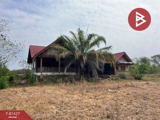 For sale 4 bed house in Ban Kha, Ratchaburi