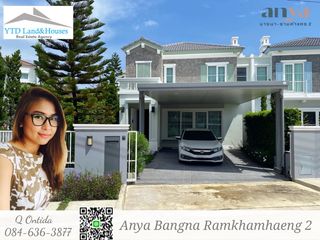 For sale 2 bedrooms house in Prawet, Bangkok
