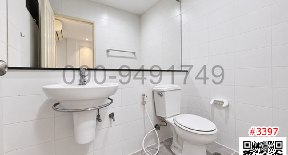 Casa adosada en venta de 3 habitaciones en Phasi Charoen, Bangkok
