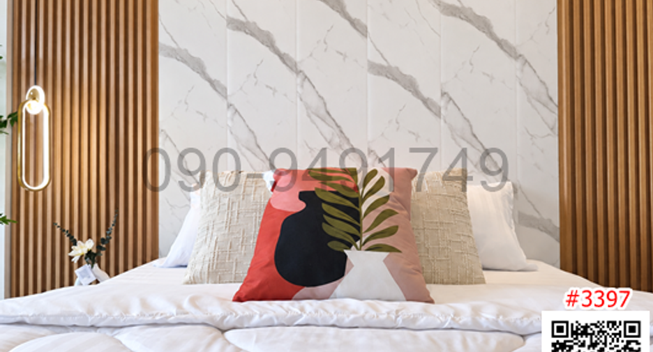 Casa adosada en venta de 3 habitaciones en Phasi Charoen, Bangkok