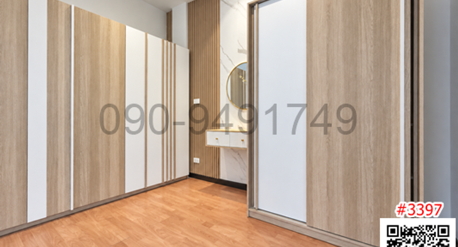 Casa adosada en venta de 3 habitaciones en Phasi Charoen, Bangkok